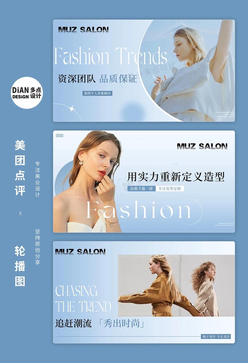 主图与轮播是什么关系「轮播图为什么要在前后面各加一张图」 主图与轮播是什么关系「轮播图为什么要在前后面各加一张图」 搜狗SEO