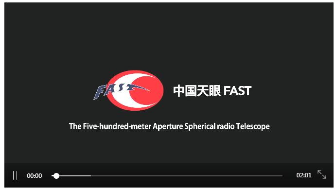 fast是什么的简写「天眼为什么叫英文名字呢」 百度SEO fast是什么的简写「天眼为什么叫英文名字呢」 fast是什么的简写「天眼为什么叫英文名字呢」 百度SEO