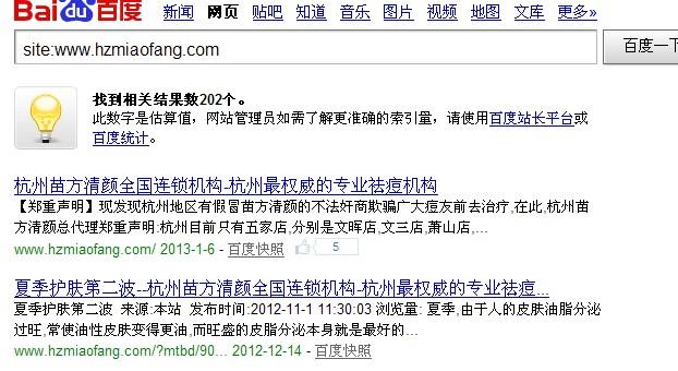 网站被k是什么意思「网站被k是什么原因」 网站被k是什么意思「网站被k是什么原因」 搜狗SEO