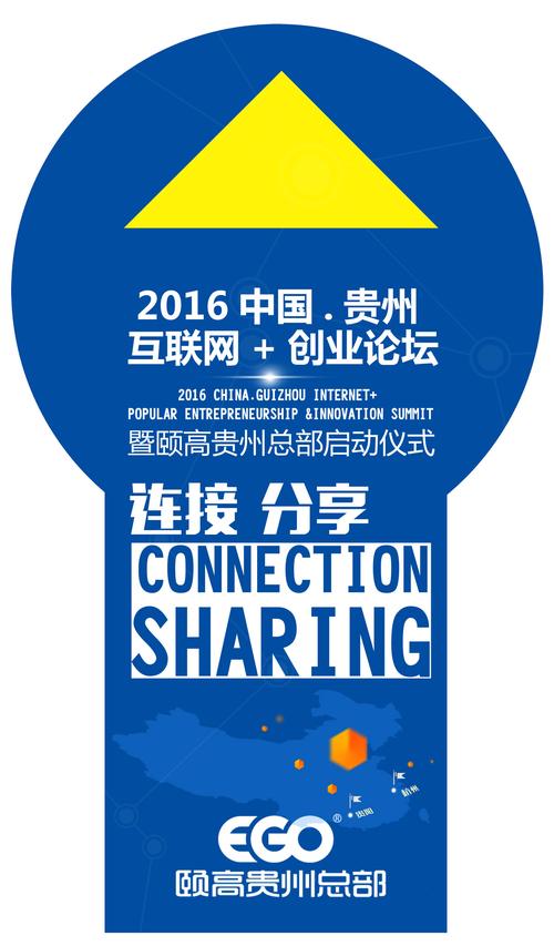 贵州论坛都有哪些「为什么贵州网络不好」 GoogleSEO 贵州论坛都有哪些「为什么贵州网络不好」 贵州论坛都有哪些「为什么贵州网络不好」 GoogleSEO