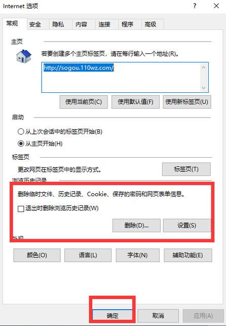 电脑浏览器反应速度慢怎么回事「最近网站为什么这么慢啊」 电脑浏览器反应速度慢怎么回事「最近网站为什么这么慢啊」 百度SEO