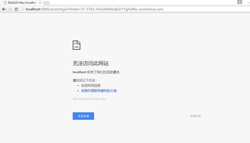 电脑浏览器总自己弹出一些网站怎么处理「为什么会出现网站打不开」 GoogleSEO 电脑浏览器总自己弹出一些网站怎么处理「为什么会出现网站打不开」 电脑浏览器总自己弹出一些网站怎么处理「为什么会出现网站打不开」 GoogleSEO
