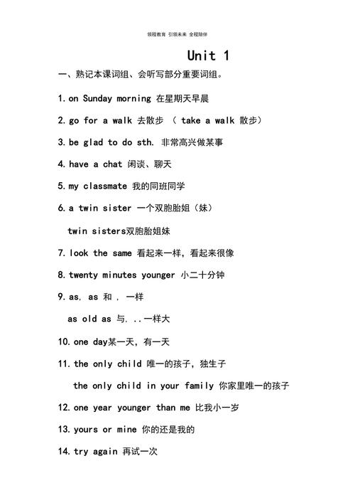 thαn怎么造句「cheap比较级为什么不加more」 神马SEO thαn怎么造句「cheap比较级为什么不加more」 thαn怎么造句「cheap比较级为什么不加more」 神马SEO