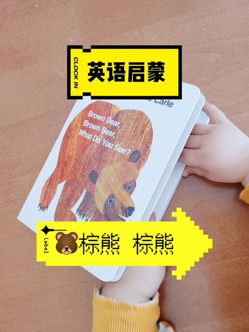 brown和yellow的发音相同吗「为什么美国人发音浑厚」 搜狗SEO brown和yellow的发音相同吗「为什么美国人发音浑厚」 brown和yellow的发音相同吗「为什么美国人发音浑厚」 搜狗SEO