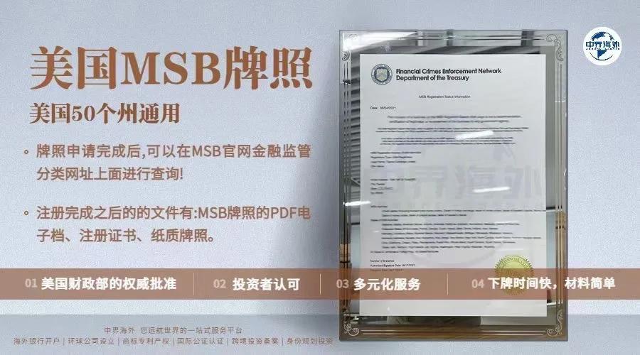 京东金融没有支付牌照为什么可以使用,有什么风险「消费金融牌照的意义」 百度SEO 京东金融没有支付牌照为什么可以使用,有什么风险「消费金融牌照的意义」 京东金融没有支付牌照为什么可以使用,有什么风险「消费金融牌照的意义」 百度SEO
