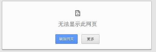 可以打开微信、QQ，但里面的网页和其它软件都打不开「为什么网页能打开qq空间打不开文件」 可以打开微信、QQ，但里面的网页和其它软件都打不开「为什么网页能打开qq空间打不开文件」 必应SEO