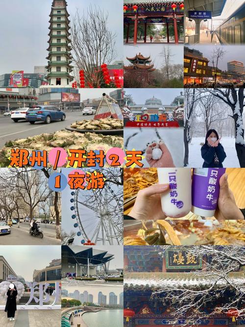 为什么感觉河南郑州和开封做拼多多和亚马逊无货源模式的公司很多呢「郑州为什么很多小公司倒闭」 搜狗SEO 为什么感觉河南郑州和开封做拼多多和亚马逊无货源模式的公司很多呢「郑州为什么很多小公司倒闭」 为什么感觉河南郑州和开封做拼多多和亚马逊无货源模式的公司很多呢「郑州为什么很多小公司倒闭」 搜狗SEO