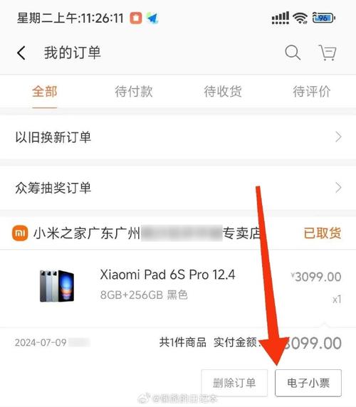 京东商城创建时间是啥「商城为什么建不了二维码」 必应SEO 京东商城创建时间是啥「商城为什么建不了二维码」 京东商城创建时间是啥「商城为什么建不了二维码」 必应SEO