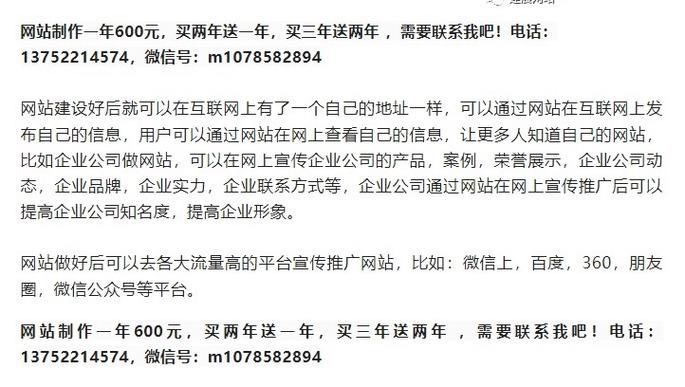 公司升级为集团的必要性和目的「集团为什么做网站呢」 必应SEO 公司升级为集团的必要性和目的「集团为什么做网站呢」 公司升级为集团的必要性和目的「集团为什么做网站呢」 必应SEO