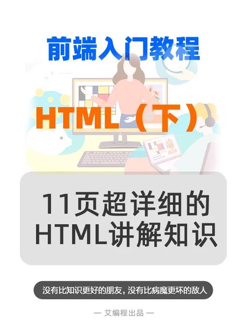 什么是web前端「html为什么要建站点,有什么好处」 必应SEO 什么是web前端「html为什么要建站点,有什么好处」 什么是web前端「html为什么要建站点,有什么好处」 必应SEO