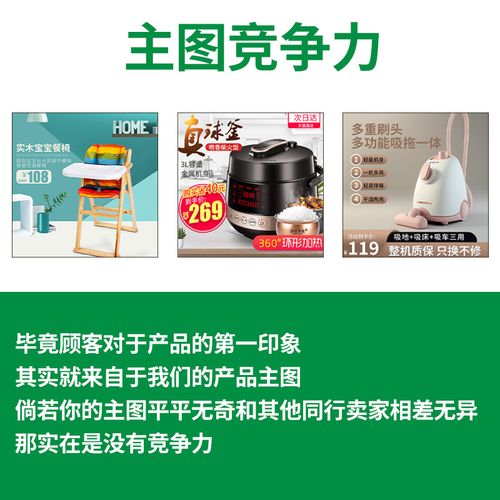 阿里新店是装修后再开通吗「为什么开阿里店铺装修不好」 神马SEO 阿里新店是装修后再开通吗「为什么开阿里店铺装修不好」 阿里新店是装修后再开通吗「为什么开阿里店铺装修不好」 神马SEO