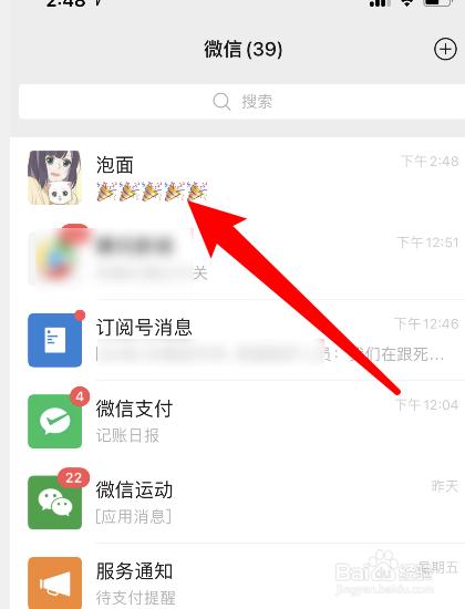 微信网站被禁止访问怎么恢复「网址为什么被微信屏蔽了」 百度SEO 微信网站被禁止访问怎么恢复「网址为什么被微信屏蔽了」 微信网站被禁止访问怎么恢复「网址为什么被微信屏蔽了」 百度SEO