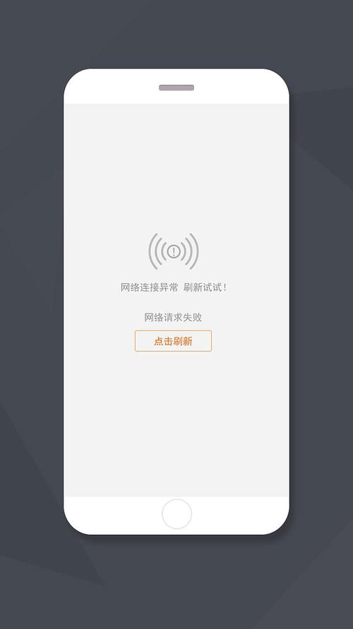 上网时候网页是空白什么原因「为什么网页打开空白了」 百度SEO 上网时候网页是空白什么原因「为什么网页打开空白了」 上网时候网页是空白什么原因「为什么网页打开空白了」 百度SEO