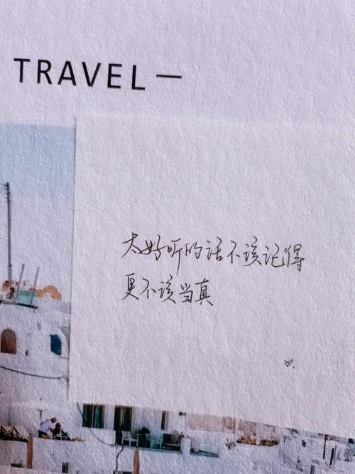 一个人等不来另一个人的话会是什么感受「为什么一生等不到对的人的说说」 GoogleSEO 一个人等不来另一个人的话会是什么感受「为什么一生等不到对的人的说说」 一个人等不来另一个人的话会是什么感受「为什么一生等不到对的人的说说」 GoogleSEO