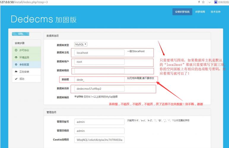 在html中,大括号表示什么意思「织梦栏目标题调用」 神马SEO 在html中,大括号表示什么意思「织梦栏目标题调用」 在html中,大括号表示什么意思「织梦栏目标题调用」 神马SEO