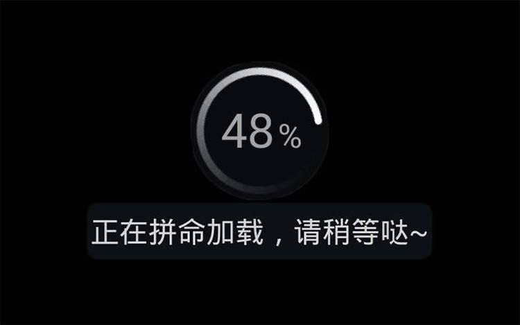 为什么电脑加载网页很慢「为什么网页加载缓慢了」 必应SEO 为什么电脑加载网页很慢「为什么网页加载缓慢了」 为什么电脑加载网页很慢「为什么网页加载缓慢了」 必应SEO