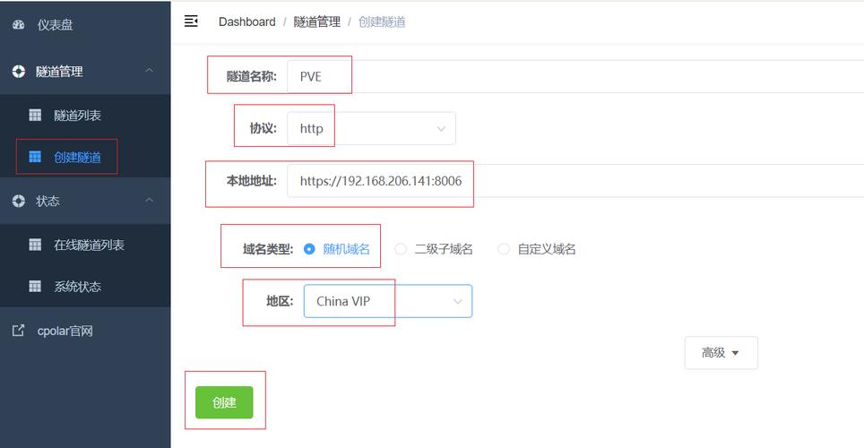 一个域名绑定多个公网IP有什么好处「为什么需要url转发文件」 必应SEO 一个域名绑定多个公网IP有什么好处「为什么需要url转发文件」 一个域名绑定多个公网IP有什么好处「为什么需要url转发文件」 必应SEO