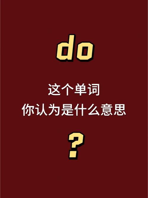 怎么记inclass这个单词「in为什么是否定前缀」 搜狗SEO 怎么记inclass这个单词「in为什么是否定前缀」 怎么记inclass这个单词「in为什么是否定前缀」 搜狗SEO