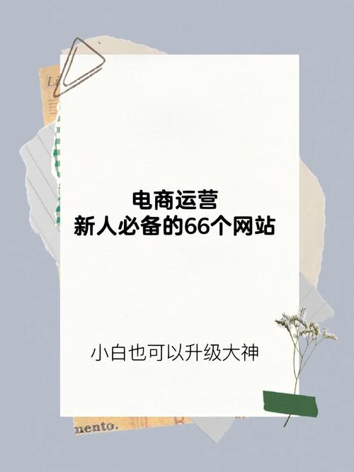 为什么还有一些人在做电子商务网站「网站为什么要现在做广告」 GoogleSEO 为什么还有一些人在做电子商务网站「网站为什么要现在做广告」 为什么还有一些人在做电子商务网站「网站为什么要现在做广告」 GoogleSEO