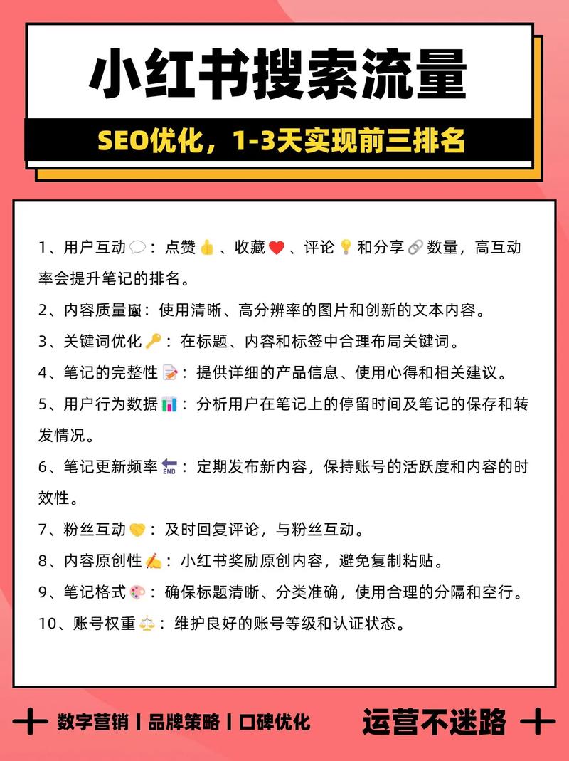 seo的目的是「企业为什么要做合规管理华为」 神马SEO seo的目的是「企业为什么要做合规管理华为」 seo的目的是「企业为什么要做合规管理华为」 神马SEO