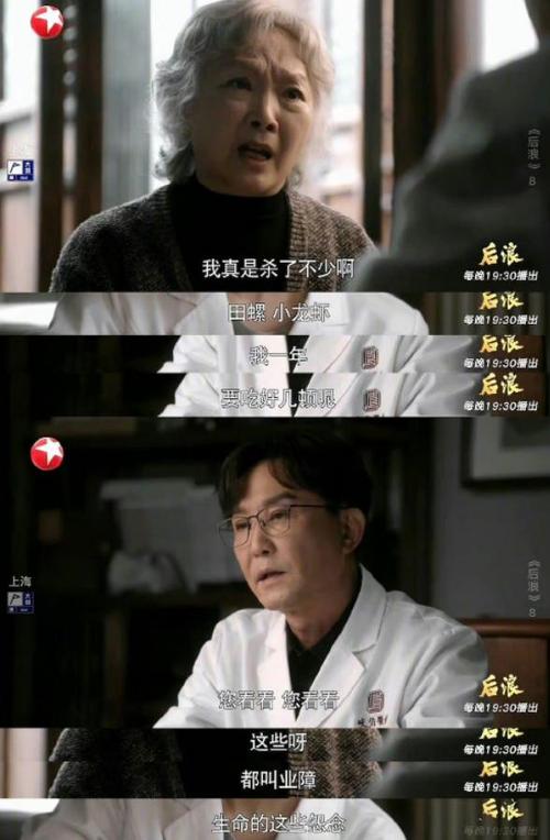 你喜欢《后浪》这个视频吗?为什么「为什么突然流行扁平化管理」 神马SEO 你喜欢《后浪》这个视频吗?为什么「为什么突然流行扁平化管理」 你喜欢《后浪》这个视频吗?为什么「为什么突然流行扁平化管理」 神马SEO
