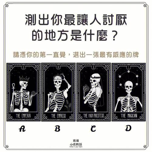 很多人喜欢做心理测试,真的有用吗「为什么要测试网站呢」 百度SEO 很多人喜欢做心理测试,真的有用吗「为什么要测试网站呢」 很多人喜欢做心理测试,真的有用吗「为什么要测试网站呢」 百度SEO