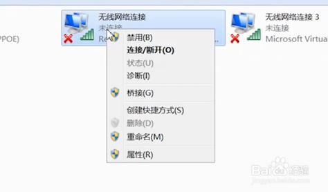 电脑显示网络连接成功却上不了ftp「为什么我的电脑连接不上手机热点」 搜狗SEO 电脑显示网络连接成功却上不了ftp「为什么我的电脑连接不上手机热点」 电脑显示网络连接成功却上不了ftp「为什么我的电脑连接不上手机热点」 搜狗SEO