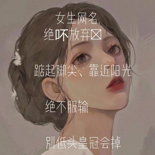 为什么很多女生网名叫cc「为什么cc直播加载失败」 为什么很多女生网名叫cc「为什么cc直播加载失败」 必应SEO