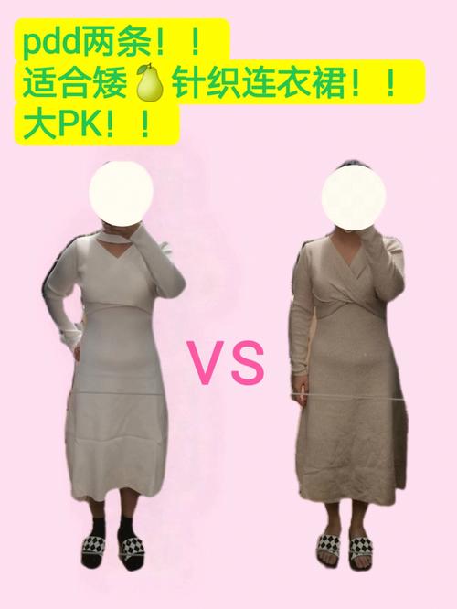 PDD为啥那么火「玩蛇tv为什么没有了呢」 神马SEO PDD为啥那么火「玩蛇tv为什么没有了呢」 PDD为啥那么火「玩蛇tv为什么没有了呢」 神马SEO