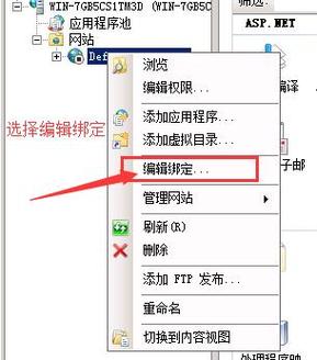 什么是网站镜像「网站为什么会被镜像控制」 什么是网站镜像「网站为什么会被镜像控制」 必应SEO