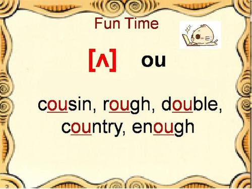 o和u的音标发音区别「0分英语怎么读」 神马SEO o和u的音标发音区别「0分英语怎么读」 o和u的音标发音区别「0分英语怎么读」 神马SEO