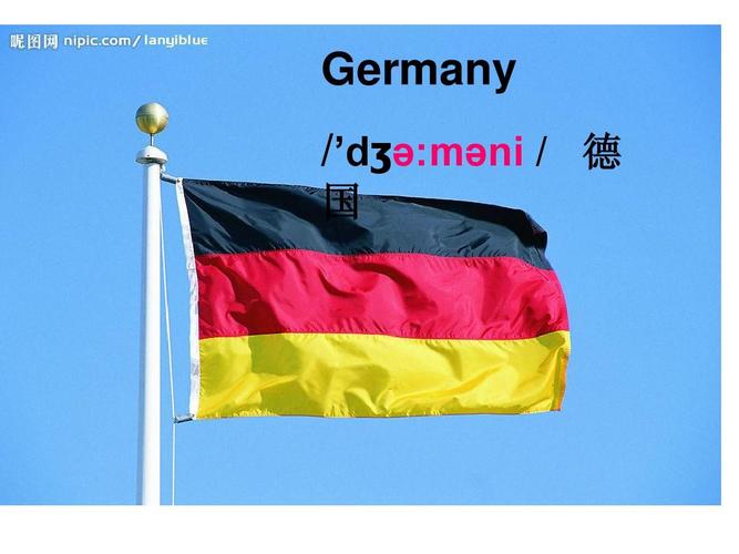 德国的英文是Germany,为什么被翻译成“德国”「为什么英语单词怎么写的」 必应SEO 德国的英文是Germany,为什么被翻译成“德国”「为什么英语单词怎么写的」 德国的英文是Germany,为什么被翻译成“德国”「为什么英语单词怎么写的」 必应SEO