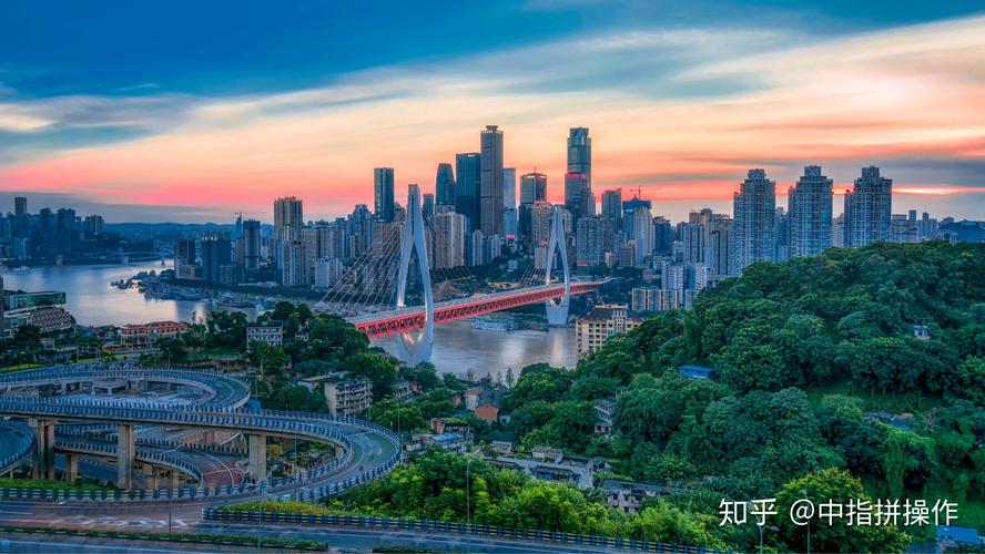 重庆的城市发展,都有哪些优缺点「重庆为什么建设那么好呢」 必应SEO 重庆的城市发展,都有哪些优缺点「重庆为什么建设那么好呢」 重庆的城市发展,都有哪些优缺点「重庆为什么建设那么好呢」 必应SEO
