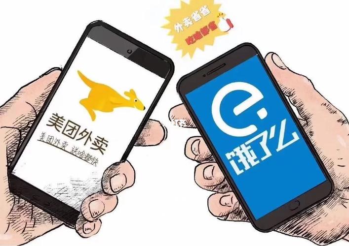 餐饮商家为什么要和团购合作「美团为什么在西安裂变了」 神马SEO 餐饮商家为什么要和团购合作「美团为什么在西安裂变了」 餐饮商家为什么要和团购合作「美团为什么在西安裂变了」 神马SEO