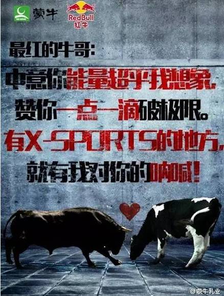 万万没想到抓红牛有什么用「糖果为什么会抓人呢」 搜狗SEO 万万没想到抓红牛有什么用「糖果为什么会抓人呢」 万万没想到抓红牛有什么用「糖果为什么会抓人呢」 搜狗SEO