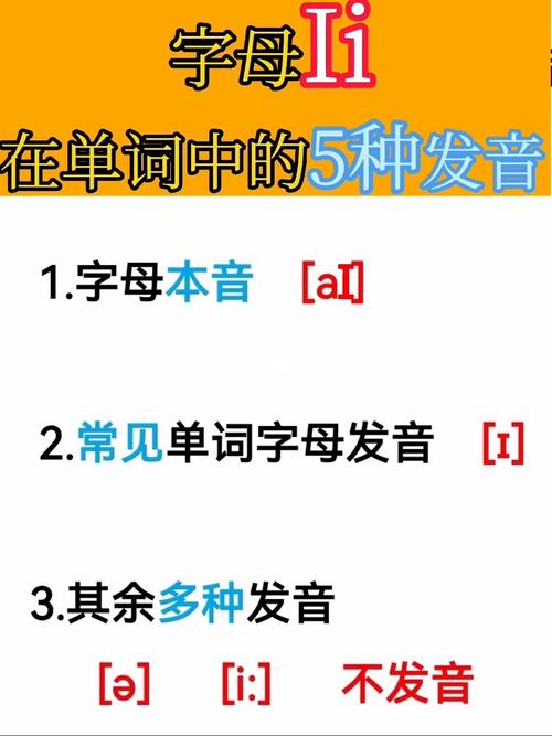 sixpigsick的i发音一样吗「为什么衣服上有sick字母呢」 神马SEO sixpigsick的i发音一样吗「为什么衣服上有sick字母呢」 sixpigsick的i发音一样吗「为什么衣服上有sick字母呢」 神马SEO