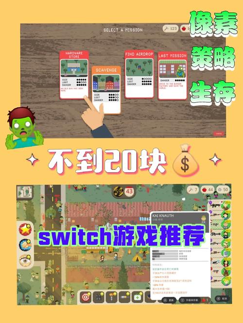 switch现在国行怎么样?可以玩什么游戏「织梦发布文章栏目怎么不显示」 GoogleSEO switch现在国行怎么样?可以玩什么游戏「织梦发布文章栏目怎么不显示」 switch现在国行怎么样?可以玩什么游戏「织梦发布文章栏目怎么不显示」 GoogleSEO