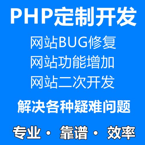 为什么织梦系统基本参数，修改后无效呢「织梦怎么改logo」 为什么织梦系统基本参数，修改后无效呢「织梦怎么改logo」 百度SEO