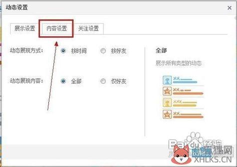 QQ空间视频看不了怎么办「为什么qq空间网页打不开了呢」 搜狗SEO QQ空间视频看不了怎么办「为什么qq空间网页打不开了呢」 QQ空间视频看不了怎么办「为什么qq空间网页打不开了呢」 搜狗SEO