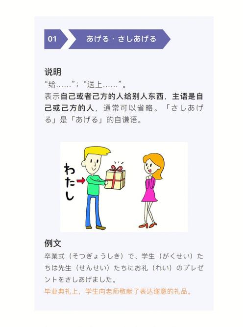 为什么日本人是倒着说话的「日本人为什么不说主语呢」 搜狗SEO 为什么日本人是倒着说话的「日本人为什么不说主语呢」 为什么日本人是倒着说话的「日本人为什么不说主语呢」 搜狗SEO