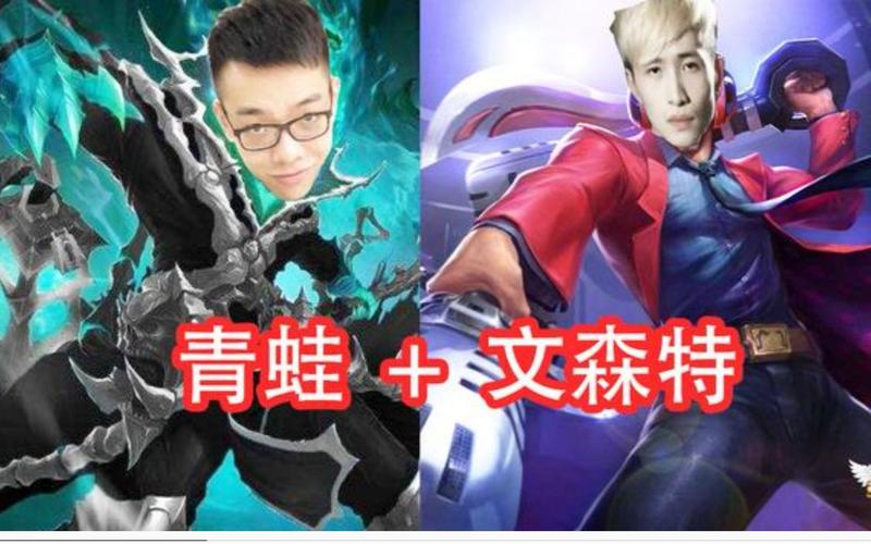 文森特和节奏、微笑和卷毛、momo和青蛙相比,这三个下路伙伴谁更强呢?你怎么看「box为什么不打职业联赛了」 神马SEO 文森特和节奏、微笑和卷毛、momo和青蛙相比,这三个下路伙伴谁更强呢?你怎么看「box为什么不打职业联赛了」 文森特和节奏、微笑和卷毛、momo和青蛙相比,这三个下路伙伴谁更强呢?你怎么看「box为什么不打职业联赛了」 神马SEO