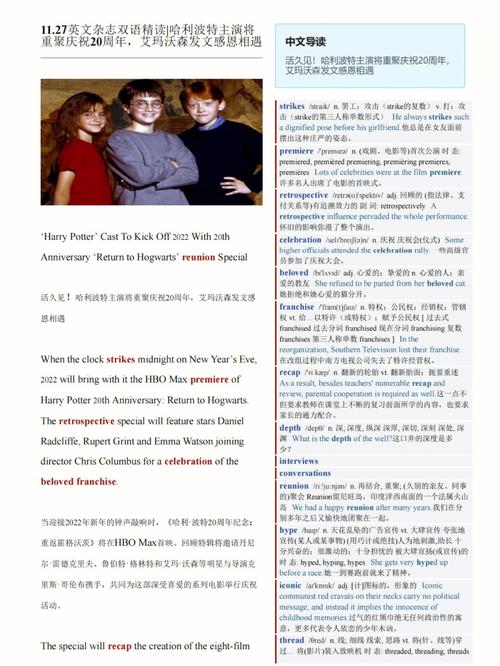 girlfriend可以加s变复数吗「朋友的英文为什么有end」 搜狗SEO girlfriend可以加s变复数吗「朋友的英文为什么有end」 girlfriend可以加s变复数吗「朋友的英文为什么有end」 搜狗SEO