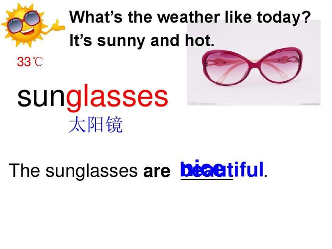 Glass是可数名词还是不可数名词「眼镜的英文为什么是复数形式」 GoogleSEO Glass是可数名词还是不可数名词「眼镜的英文为什么是复数形式」 Glass是可数名词还是不可数名词「眼镜的英文为什么是复数形式」 GoogleSEO