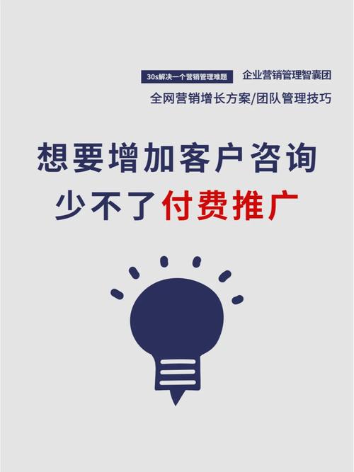 投标竞价的好处是什么「企业为什么要做竞价交易」 搜狗SEO 投标竞价的好处是什么「企业为什么要做竞价交易」 投标竞价的好处是什么「企业为什么要做竞价交易」 搜狗SEO