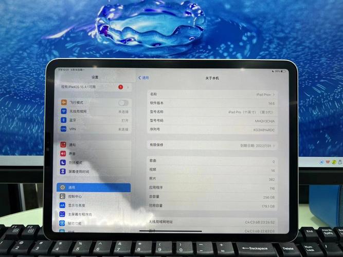 ipad2021几核处理器「为什么ipad2019处理器是六核」 百度SEO ipad2021几核处理器「为什么ipad2019处理器是六核」 ipad2021几核处理器「为什么ipad2019处理器是六核」 百度SEO