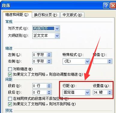 word为什么不能插入列只能插入行「为什么word表格不能加列数」 GoogleSEO word为什么不能插入列只能插入行「为什么word表格不能加列数」 word为什么不能插入列只能插入行「为什么word表格不能加列数」 GoogleSEO