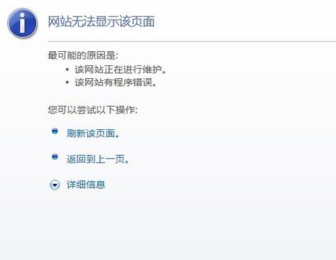 电脑上页眉消失「为什么网页不显示页眉内容」 必应SEO 电脑上页眉消失「为什么网页不显示页眉内容」 电脑上页眉消失「为什么网页不显示页眉内容」 必应SEO