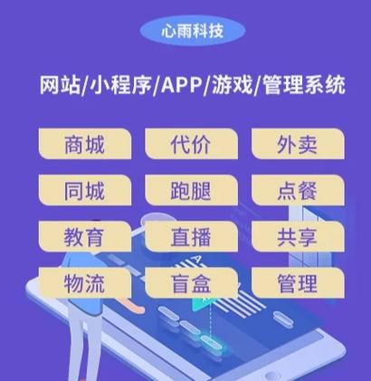 为什么感觉近段时间教育行业大力推广手机APP「为什么进行app推广失败」 GoogleSEO 为什么感觉近段时间教育行业大力推广手机APP「为什么进行app推广失败」 为什么感觉近段时间教育行业大力推广手机APP「为什么进行app推广失败」 GoogleSEO