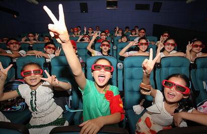 4周岁小朋友可以看3D的电影吗「5岁娃娃为什么不能看3d电影呢」 搜狗SEO 4周岁小朋友可以看3D的电影吗「5岁娃娃为什么不能看3d电影呢」 4周岁小朋友可以看3D的电影吗「5岁娃娃为什么不能看3d电影呢」 搜狗SEO
