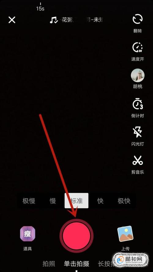 拍抖音为什么只能拍9秒「拍抖音为什么只能10秒视频」 百度SEO 拍抖音为什么只能拍9秒「拍抖音为什么只能10秒视频」 拍抖音为什么只能拍9秒「拍抖音为什么只能10秒视频」 百度SEO